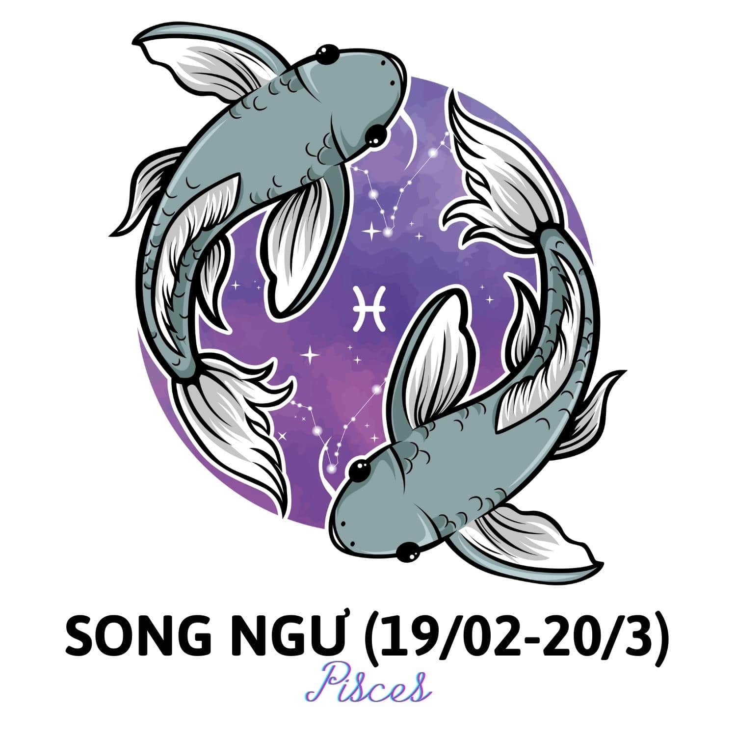 Song Ngư - Pisces